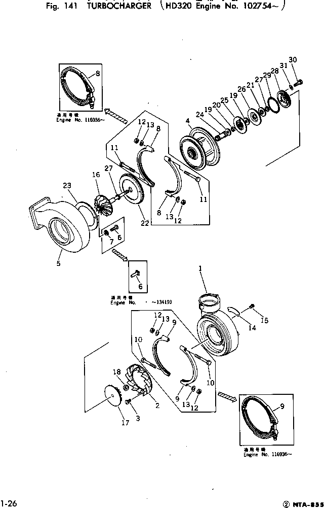 Engines Komatsu / NTA-855-1A S/N 102754-UP(nta-850c) / TURBOCHARGER(030120 : 141)