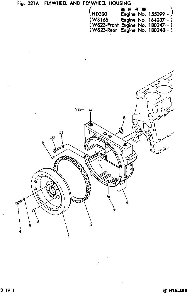 Engines Komatsu / NTA-855-1A S/N 102754-UP(nta-850c) / FLYWHEEL AND FLYWHEEL HOUSING(#155099-)(060090 : 221A)