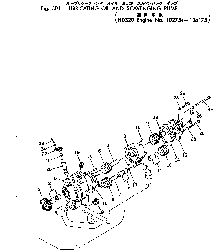 Engines Komatsu / NTA-855-1A S/N 102754-UP(nta-850c) / LUBRICATING OIL AND SCAVENGING PUMP(#102754-136175)(090010 : 301)