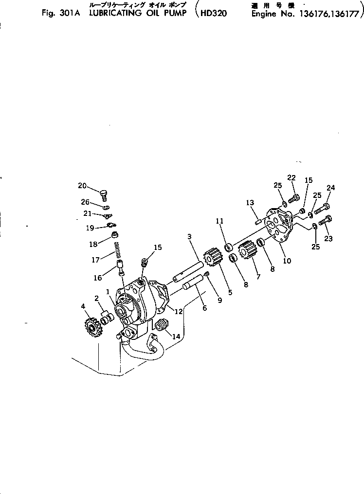Engines Komatsu / NTA-855-1A S/N 102754-UP(nta-850c) / LUBRICATING OIL PUMP(#136176-136177)(090020 : 301A)