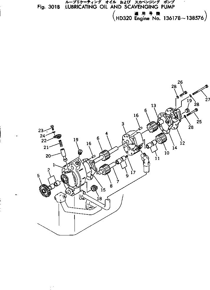 Engines Komatsu / NTA-855-1A S/N 102754-UP(nta-850c) / LUBRICATING OIL AND SCAVENGING PUMP(#136178-138576)(090030 : 301B)