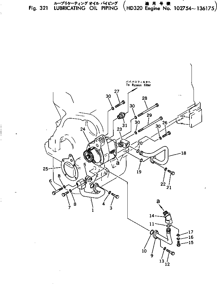 Engines Komatsu / NTA-855-1A S/N 102754-UP(nta-850c) / LUBRICATING OIL PIPING(#102754-136175)(090080 : 321)