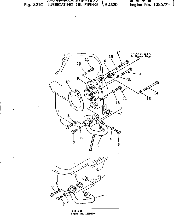 Engines Komatsu / NTA-855-1A S/N 102754-UP(nta-850c) / LUBRICATING OIL PIPING(#138577-)(090110 : 321C)
