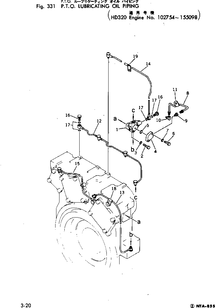 Engines Komatsu / NTA-855-1A S/N 102754-UP(nta-850c) / P.T.O. LUBRICATING OIL PIPING(#102754-155098)(090140 : 331)