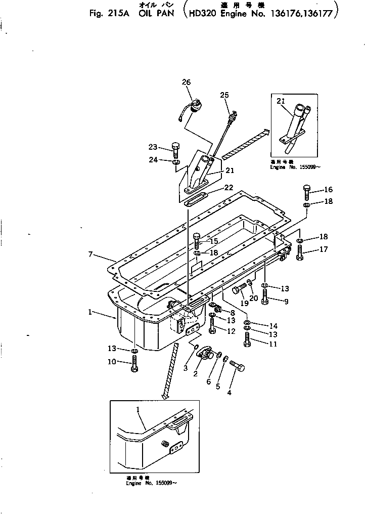 Komatsu parts book diagram for NTA-855-1A S/N 102754-UP: OIL PAN(#136176-136177)