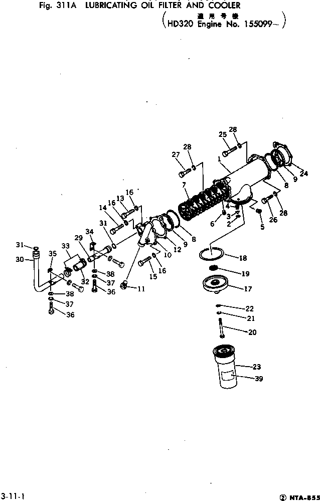 Komatsu parts book diagram for NTA-855-1A S/N 102754-UP: LUBRICATING OIL FILTER AND COOLER(#155099-)