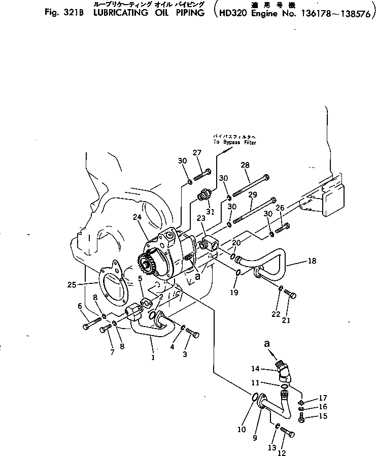Komatsu parts book diagram for NTA-855-1A S/N 102754-UP: LUBRICATING OIL PIPING(#136178-138576)