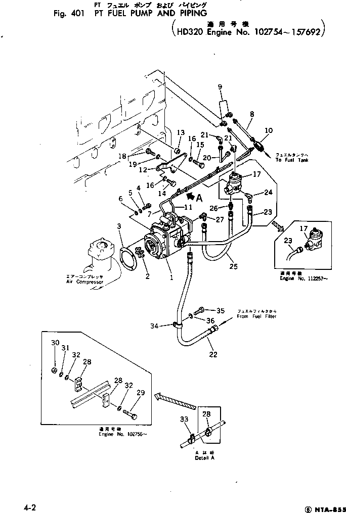 Engines Komatsu / NTA-855-1A S/N 102754-UP(nta-855r) / PT FUEL PUMP AND PIPING(#102754-157692)(120010 : 401)