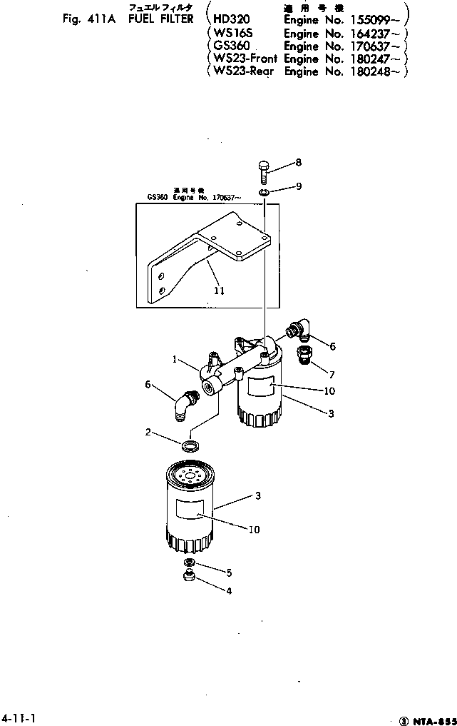 Komatsu parts book diagram for NTA-855-1A S/N 102754-UP: FUEL FILTER(#155099-)
