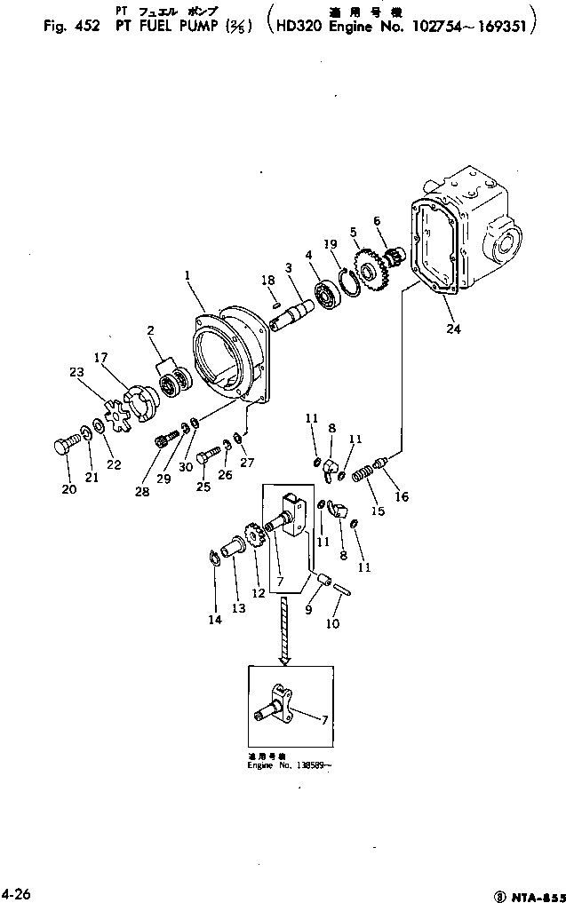 Engines Komatsu / NTA-855-1A S/N 102754-UP(nta-855r) / PT FUEL PUMP (2/5)(#102754-169351)(120110 : 452)