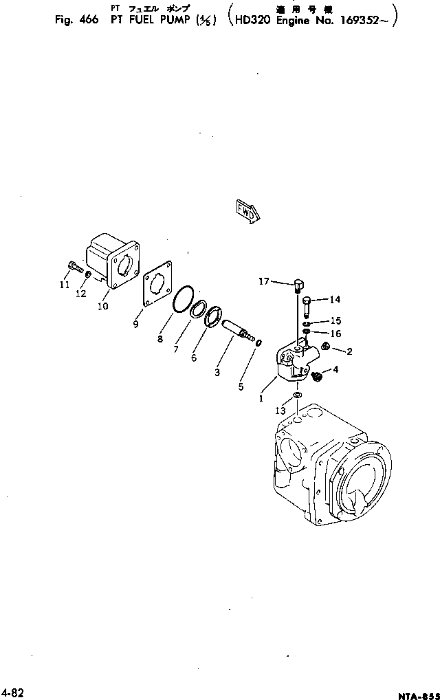 Komatsu parts book diagram for NTA-855-1A S/N 102754-UP: PT FUEL PUMP (4/5)(#169352-)