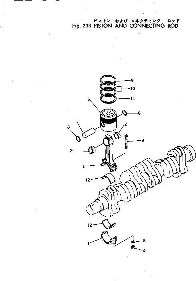 Engines Komatsu / NTC-743-1C S/N 125628-UP(ntc-740c) / PISTON AND CONNECTING ROD(060110 : 233)