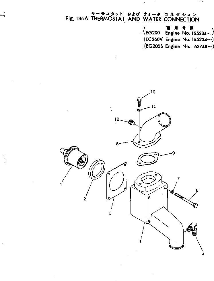 Engines Komatsu / NTC-743-1E S/N 134528-UP(ntc-743c) / THERMOSTAT AND WATER CONNECTION(#155234-)(030090 : 135A)