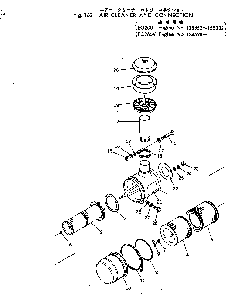 Engines Komatsu / NTC-743-1E S/N 134528-UP(ntc-743c) / AIR CLEANER AND CONNECTION(030120 : 163)