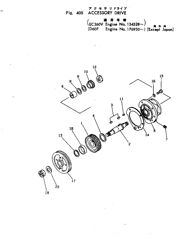 Engines Komatsu / NTC-743-1E S/N 134528-UP(ntc-743c) / ACCESSORY DRIVE(120020 : 405)