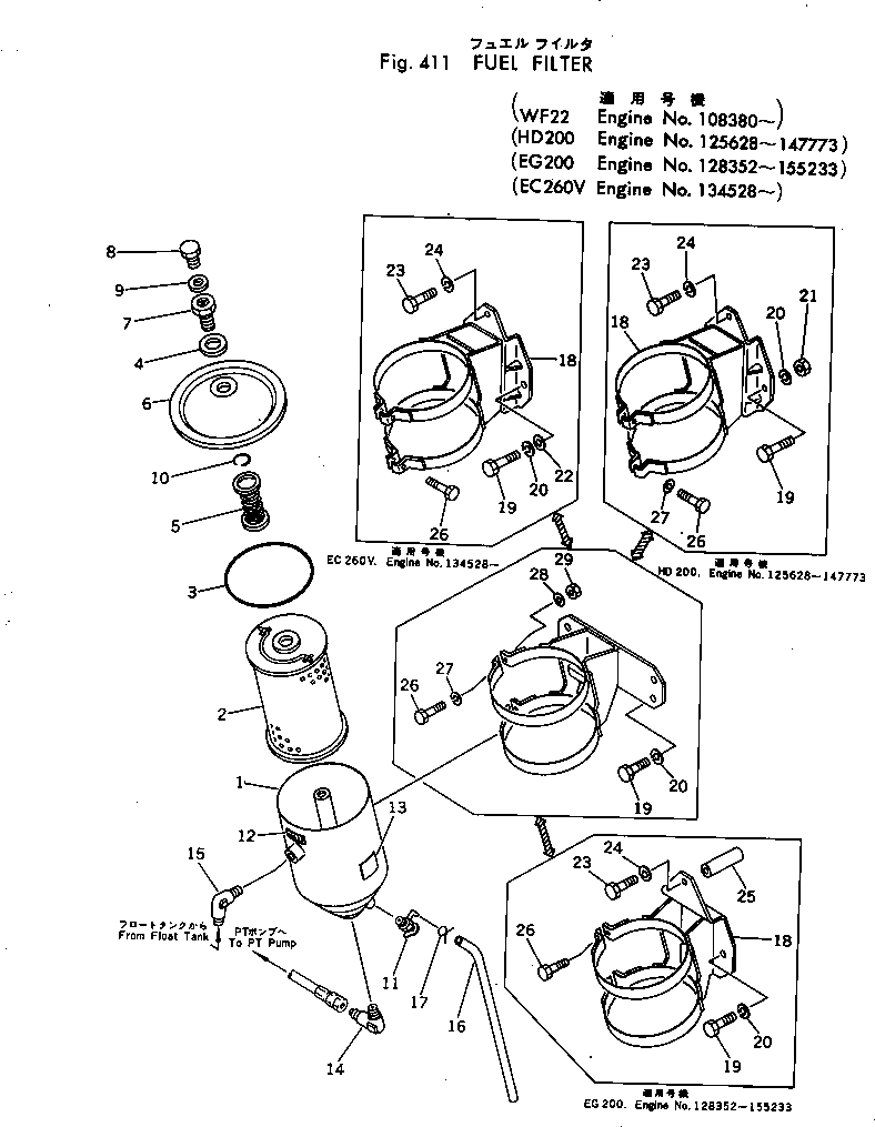 Engines Komatsu / NTC-743-1E S/N 134528-UP(ntc-743c) / FUEL FILTER(120030 : 411)