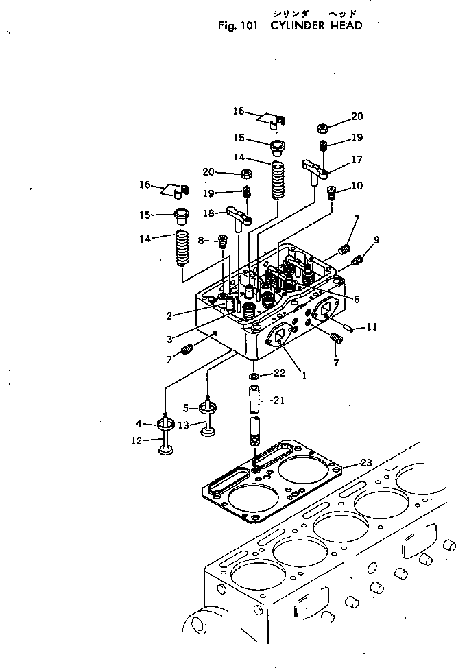 Engines Komatsu / NTC-743-1C S/N 125628-UP(ntc-743r) / CYLINDER HEAD(030010 : 101)