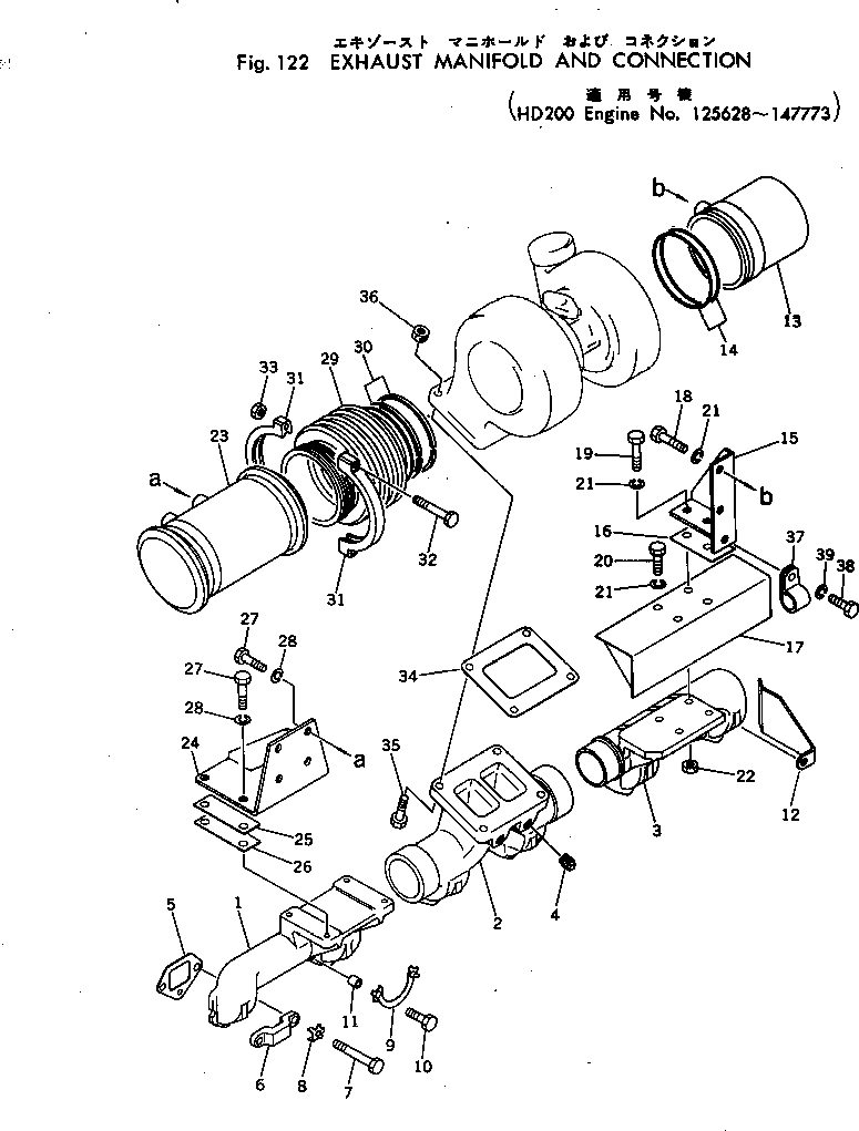 Engines Komatsu / NTC-743-1C S/N 125628-UP(ntc-743r) / EXHAUST MANIFOLD AND CONNECTION(#125628-147773)(030060 : 122)