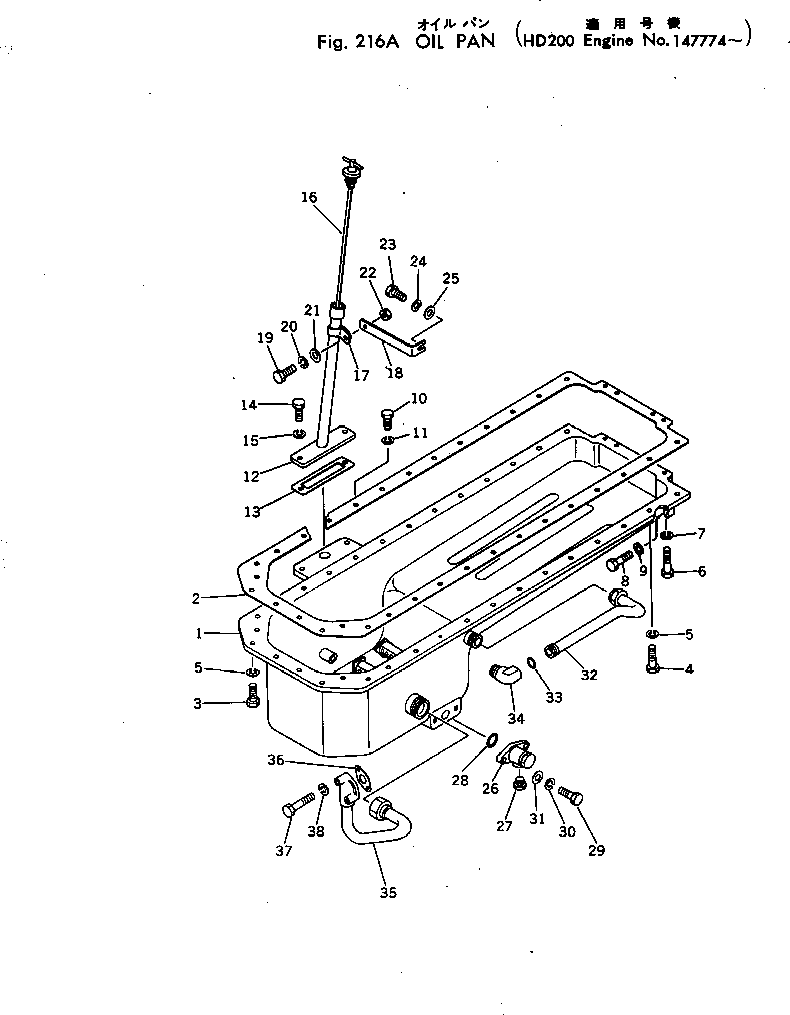 Engines Komatsu / NTC-743-1C S/N 125628-UP(ntc-743r) / OIL PAN(#147774-)(060050 : 216A)