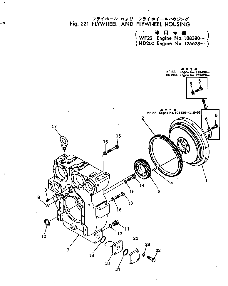 Engines Komatsu / NTC-743-1C S/N 125628-UP(ntc-743r) / FLYWHEEL AND FLYWHEEL HOUSING(060060 : 221)