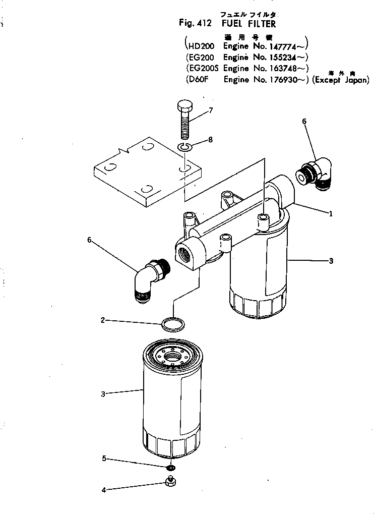 Engines Komatsu / NTC-743-1C S/N 125628-UP(ntc-743r) / FUEL FILTER(#147774-)(120030 : 412)