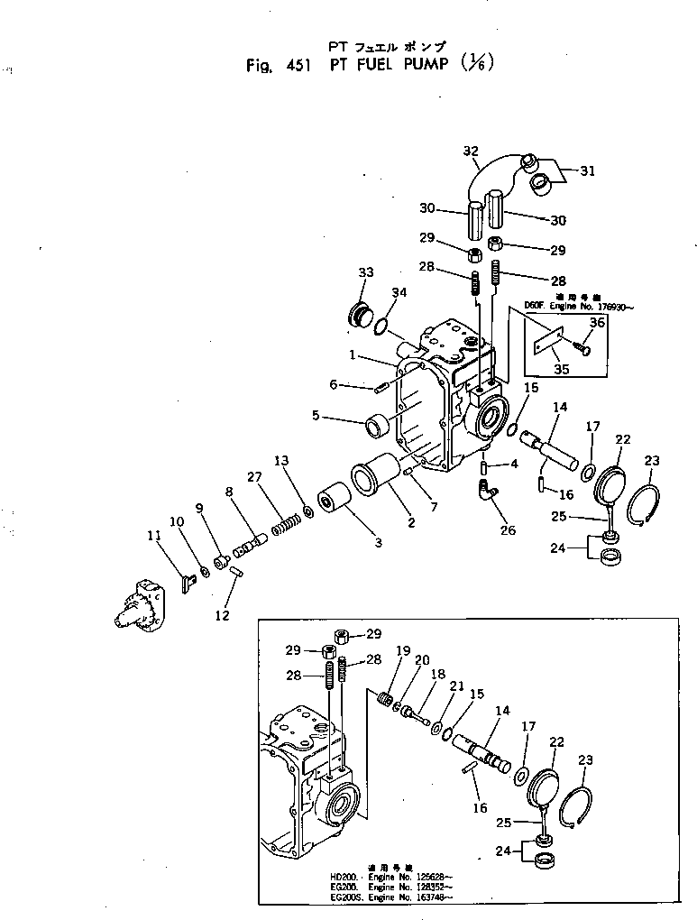 Engines Komatsu / NTC-743-1C S/N 125628-UP(ntc-743r) / PT FUEL PUMP (1/6)(120080 : 451)