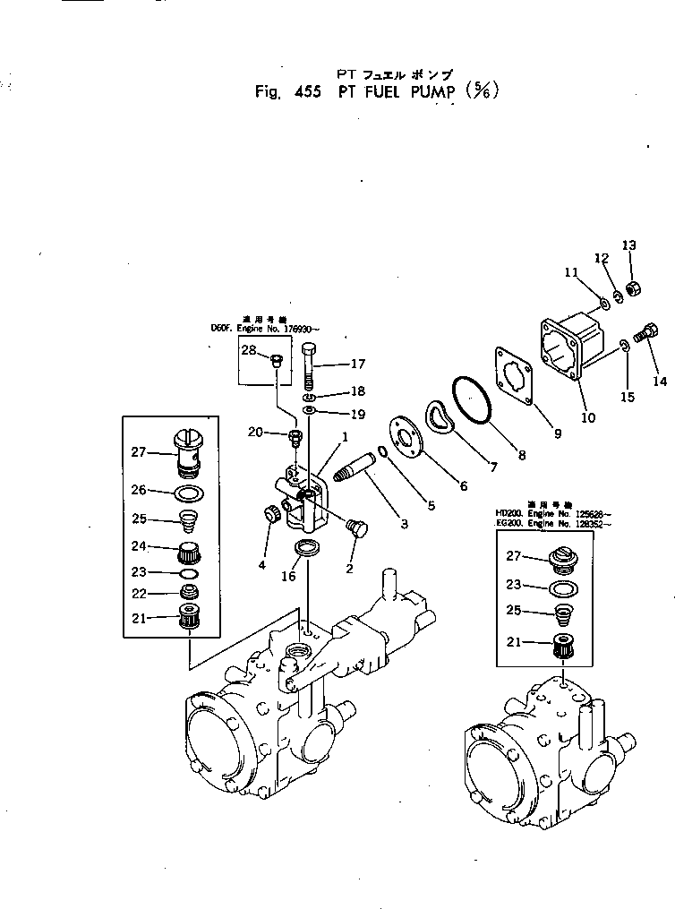 Engines Komatsu / NTC-743-1C S/N 125628-UP(ntc-743r) / PT FUEL PUMP (5/6)(120110 : 455)