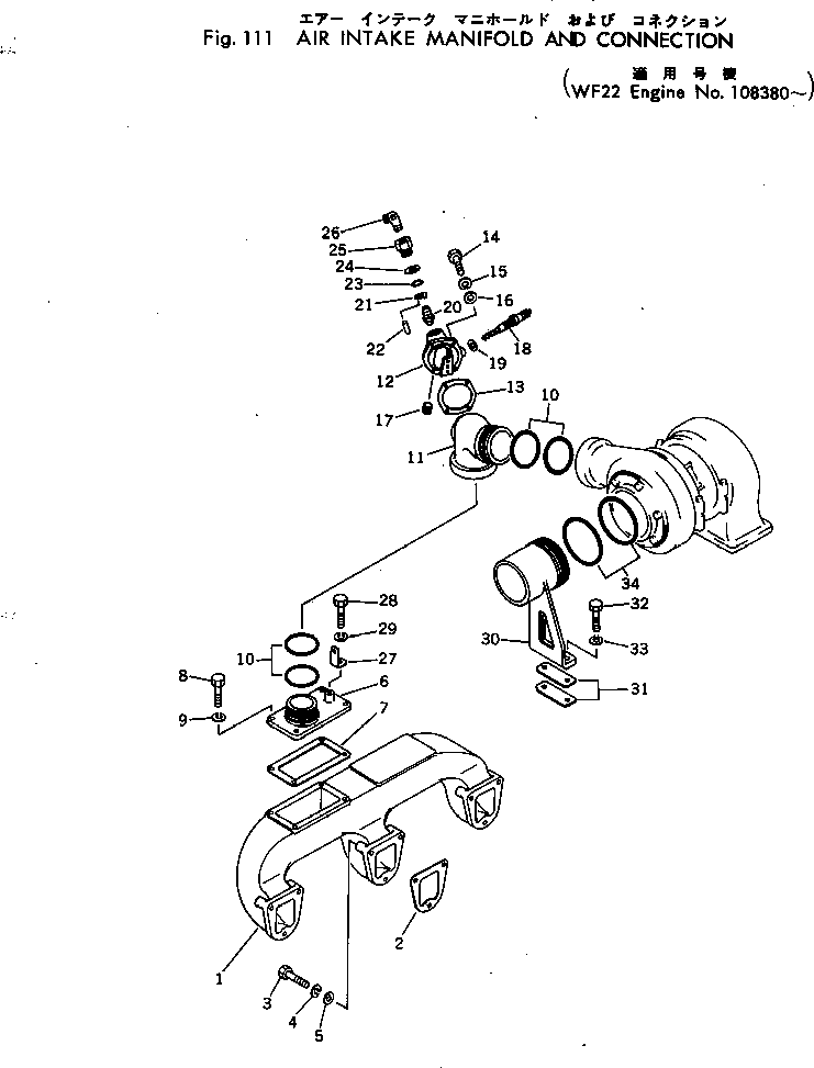 Komatsu parts book diagram for NTC-743-1B S/N 108380-UP: AIR INTAKE MANIFOLD AND CONNECTION
