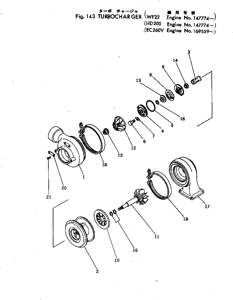 Komatsu parts book diagram for NTC-743-1B S/N 108380-UP: TURBOCHARGER(#147774-)