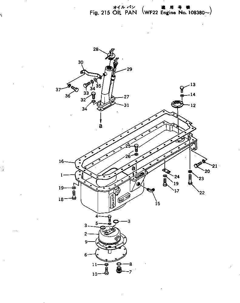 Komatsu parts book diagram for NTC-743-1B S/N 108380-UP: OIL PAN