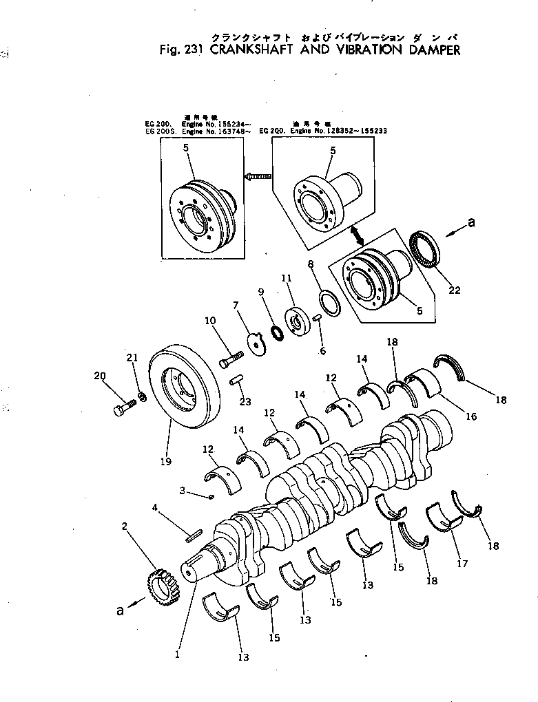 Komatsu parts book diagram for NTC-743-1B S/N 108380-UP: CRANKSHAFT AND VIBRATION DAMPER