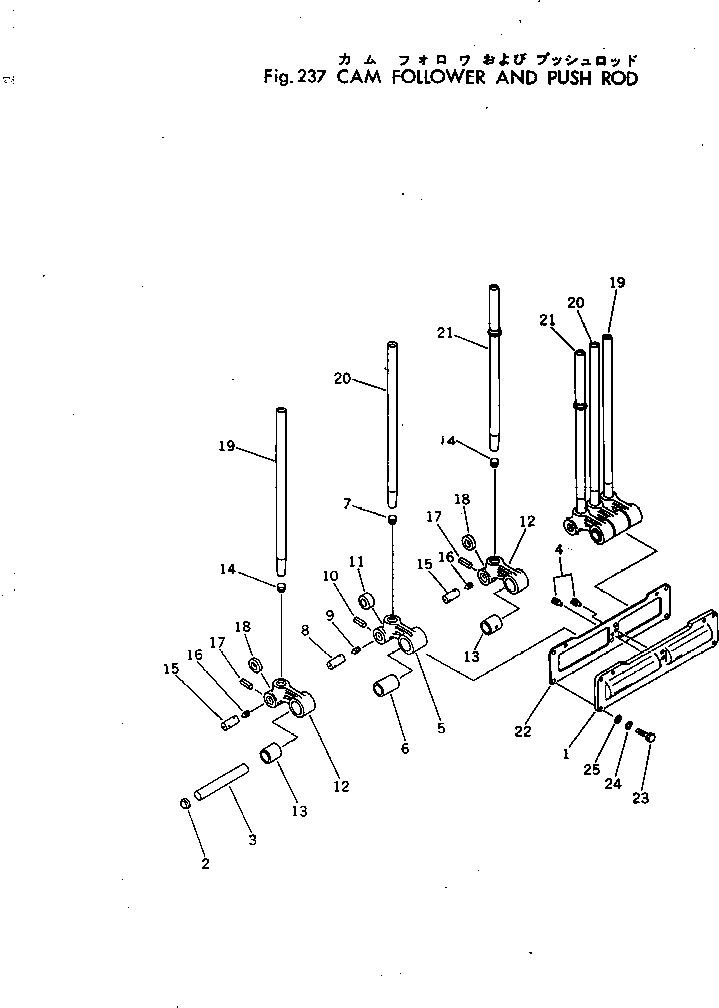 Komatsu parts book diagram for NTC-743-1B S/N 108380-UP: CAM FOLLOWER AND PUSH ROD