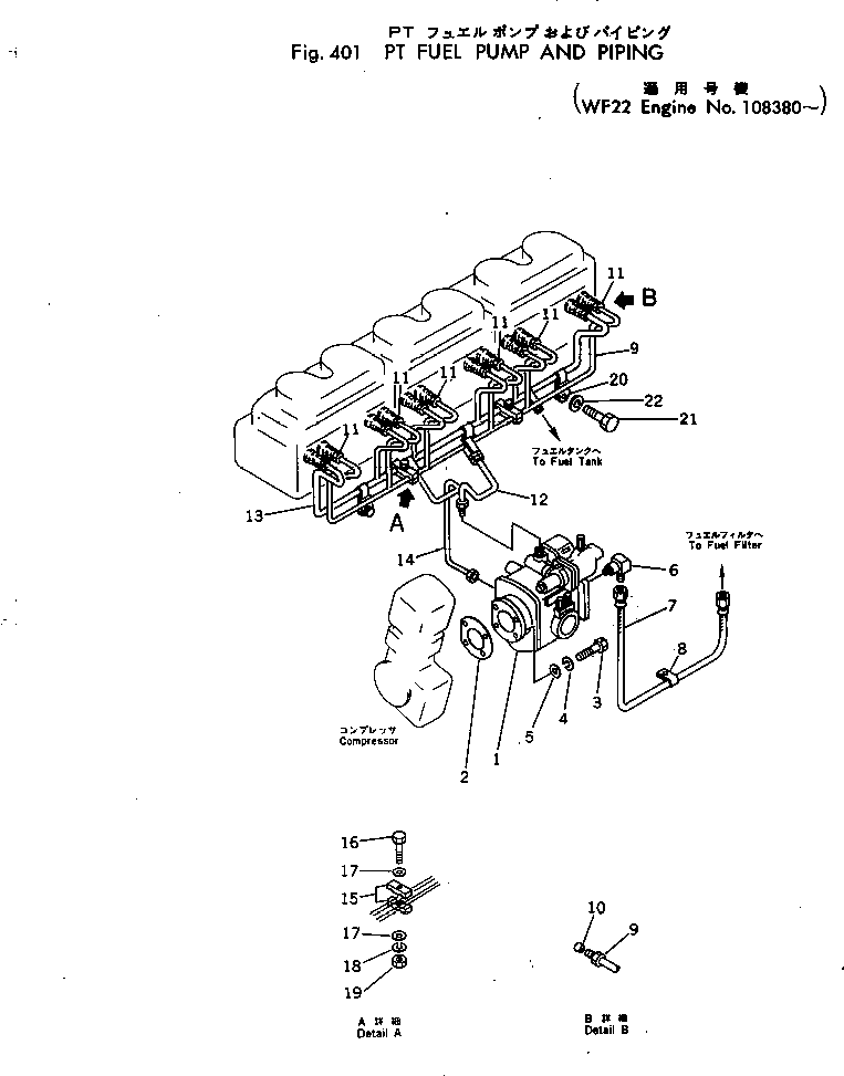 Engines Komatsu / NTC-743-1B S/N 108380-UP(ntc-744r) / PT FUEL PUMP AND PIPING(120010 : 401)