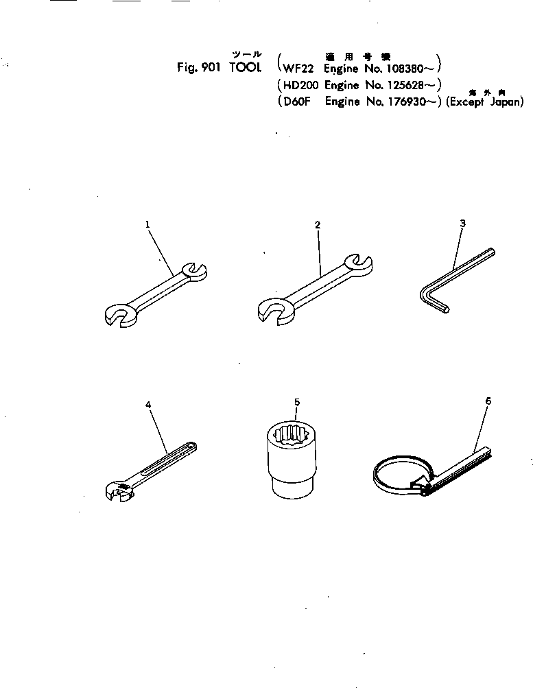 Komatsu parts book diagram for NTC-743-1B S/N 108380-UP: TOOL