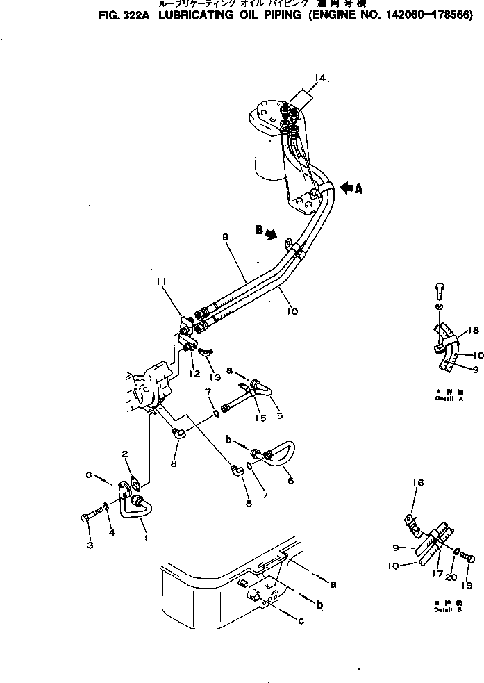 Engines Komatsu / NTO-6-CI-1D S/N 134677-UP(nto-6-0r) / LUBRICATING OIL PIPING(#142060-178566)(090070 : 322A)