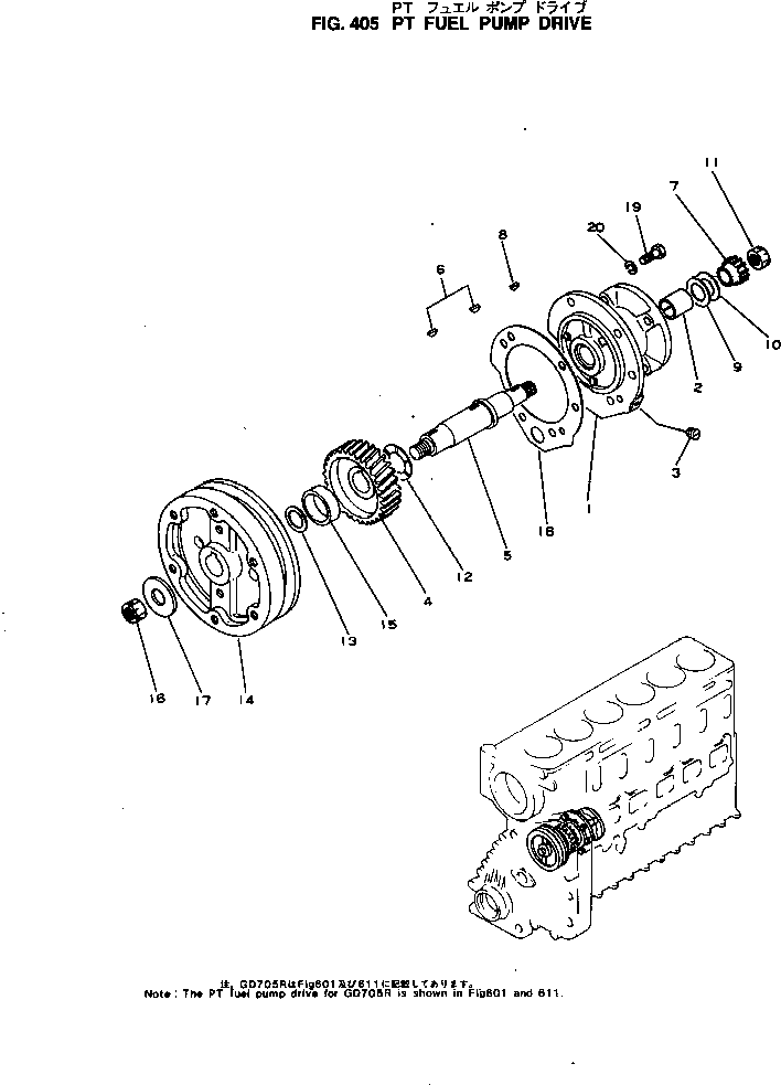 Engines Komatsu / NTO-6-CI-1D S/N 134677-UP(nto-6-0r) / PT FUEL PUMP DRIVE(120030 : 405)
