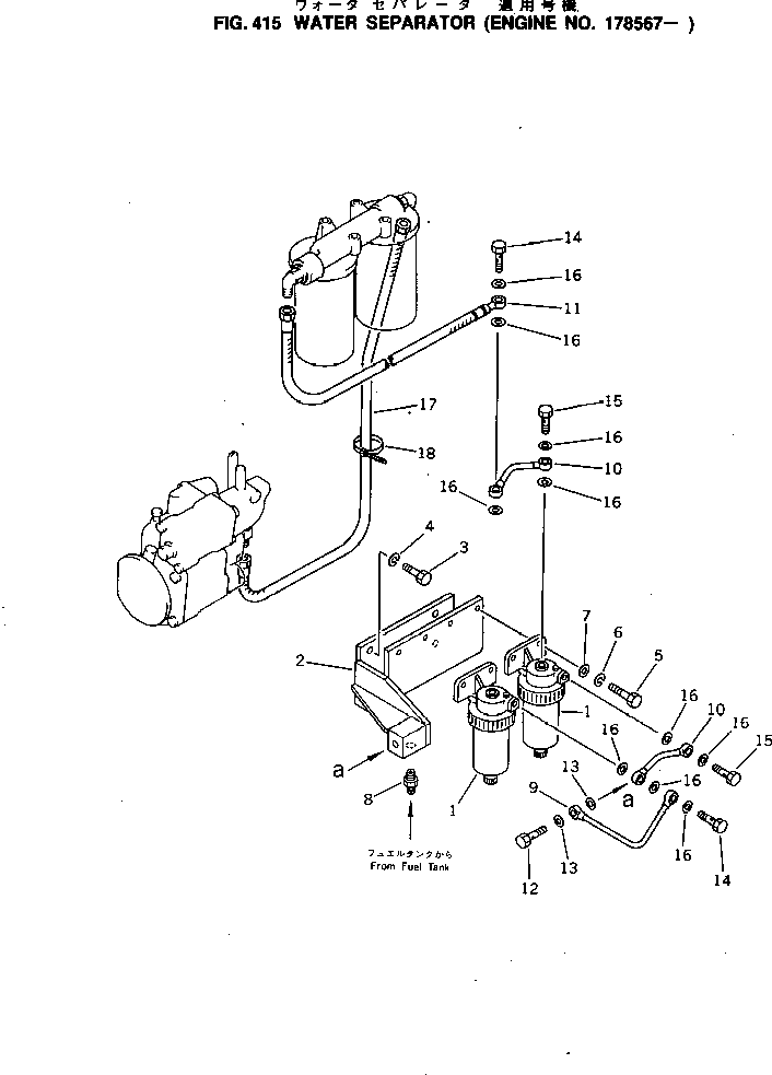 Engines Komatsu / NTO-6-CI-1D S/N 134677-UP(nto-6-0r) / WATER SEPARATOR(#178567-)(120060 : 415)