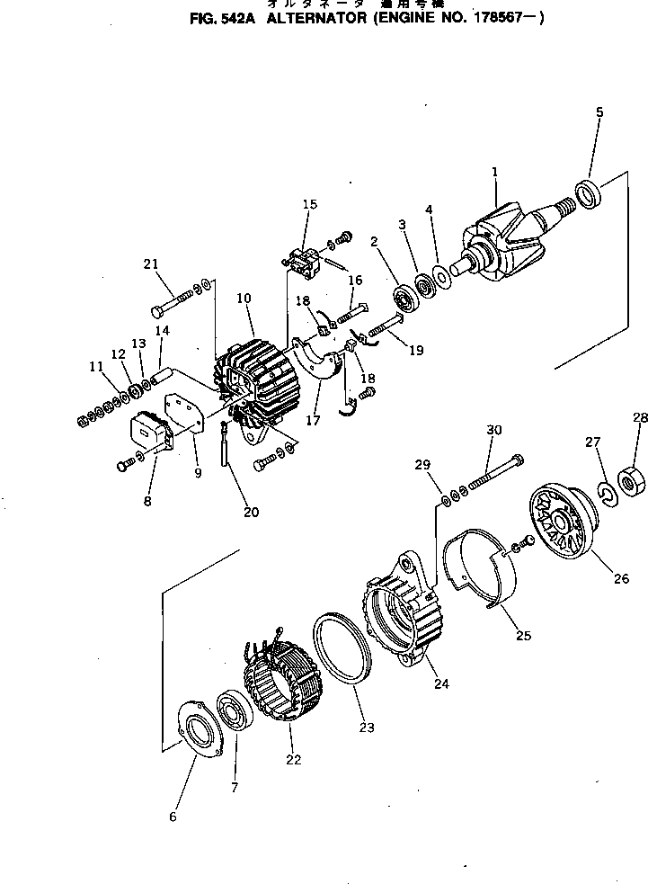 Engines Komatsu / NTO-6-CI-1D S/N 134677-UP(nto-6-0r) / ALTERNATOR(#178567-)(150120 : 542A)