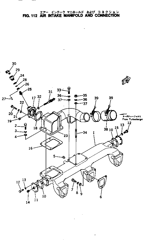 Komatsu parts book diagram for NTO-6-CI-1B S/N 25762-UP: AIR INTAKE MANIFOLD AND CONNECTION