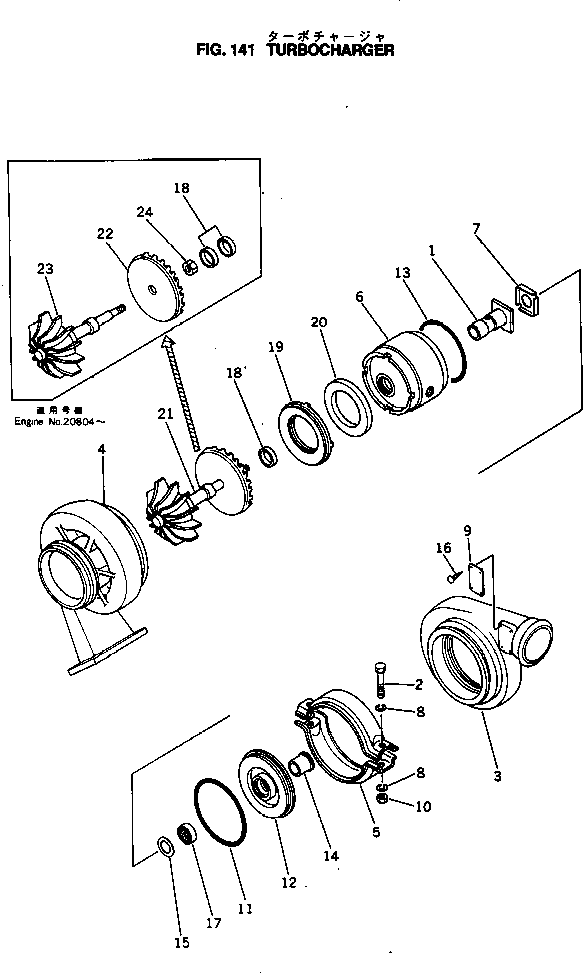 Komatsu parts book diagram for NTO-6-CI-1B S/N 25762-UP: TURBOCHARGER