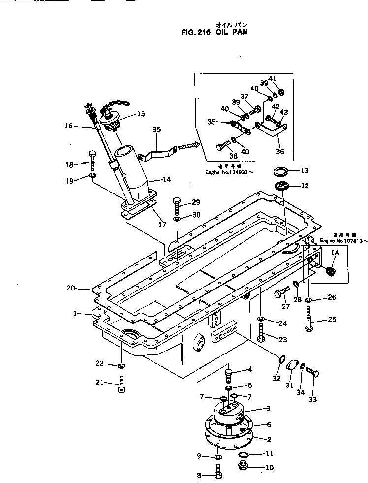Komatsu parts book diagram for NTO-6-CI-1B S/N 25762-UP: OIL PAN