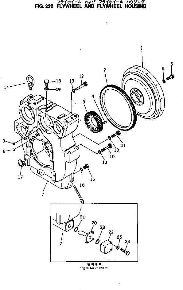 Engines Komatsu / NTO-6-CI-1B S/N 25762-UP(nto-6-3r) / FLYWHEEL AND FLYWHEEL HOUSING(060050 : 222)