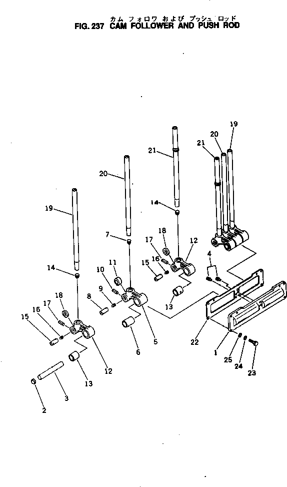 Engines Komatsu / NTO-6-CI-1B S/N 25762-UP(nto-6-3r) / CAM FOLLOWER AND PUSH ROD(060110 : 237)