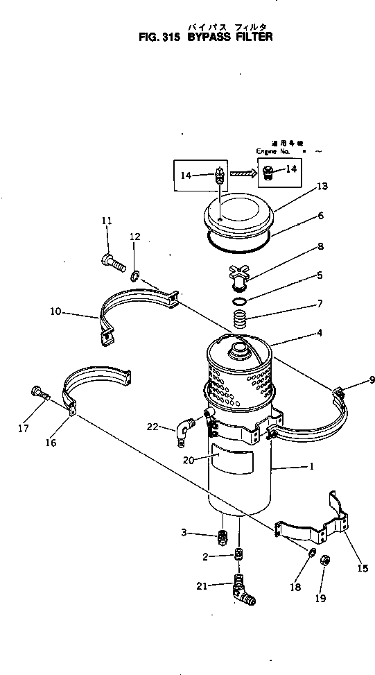 Komatsu parts book diagram for NTO-6-CI-1B S/N 25762-UP: BYPASS FILTER