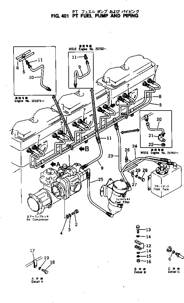 Komatsu parts book diagram for NTO-6-CI-1B S/N 25762-UP: PT FUEL PUMP AND PIPING