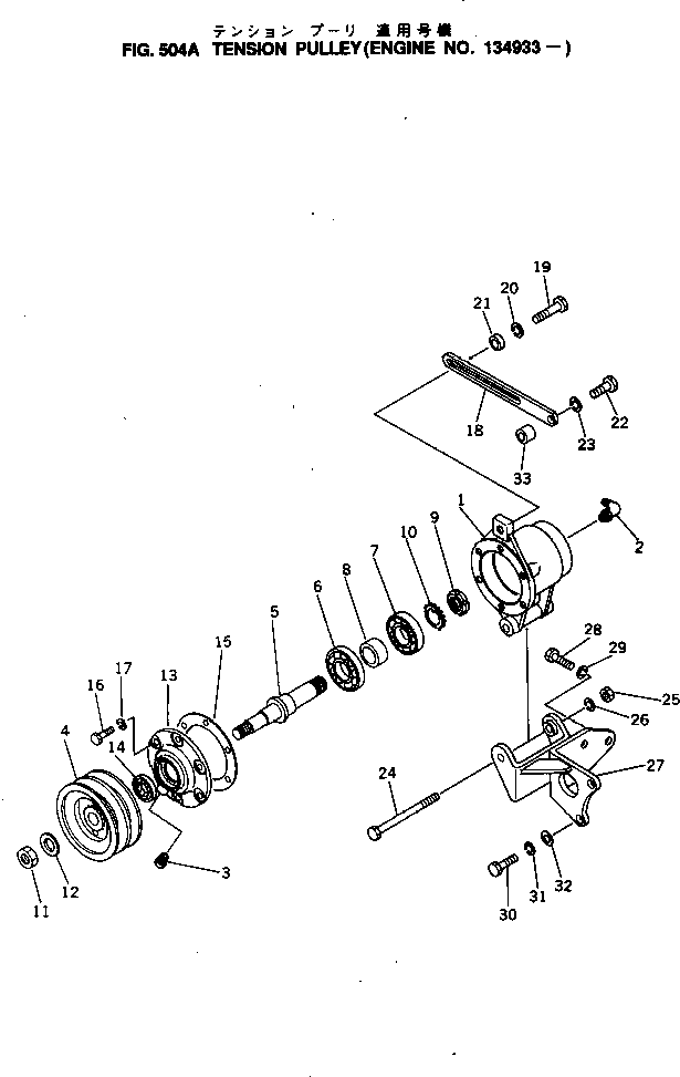 Komatsu parts book diagram for NTO-6-CI-1B S/N 25762-UP: TENSION PULLEY(#134933-)