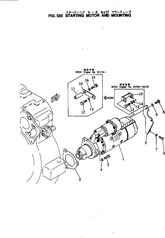 Komatsu parts book diagram for NTO-6-CI-1B S/N 25762-UP: STARTING MOTOR AND MOUNTING