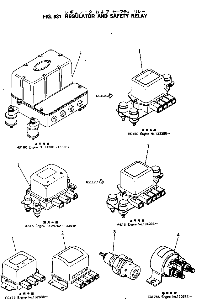 Komatsu parts book diagram for NTO-6-CI-1B S/N 25762-UP: REGULATOR AND SAFETY RELAY