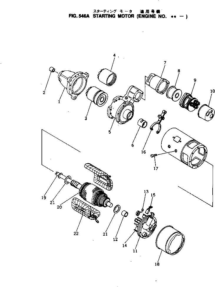 Komatsu parts book diagram for NTO-6-CI-1B S/N 25762-UP: STARTING MOTOR(#..-)