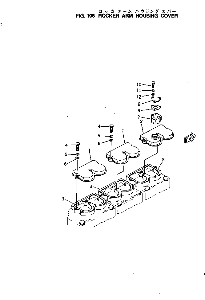 Engines Komatsu / NTO-6-CI-1C S/N 116563-UP(nto-6-cr) / ROCKER ARM HOUSING COVER(030030 : 105)
